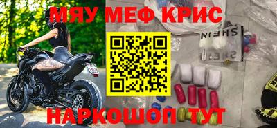 кокаин VHQ Коммунар