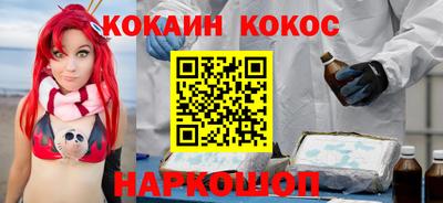 прущие грибы Конаково