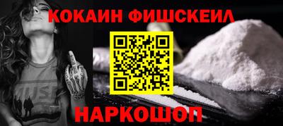 прущие грибы Конаково
