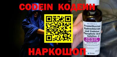 прущие грибы Конаково