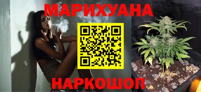 прущие грибы Конаково