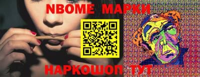 прущие грибы Конаково