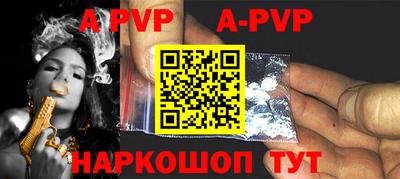 кокаин VHQ Коммунар