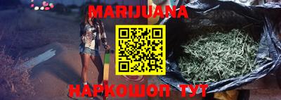 кокаин VHQ Коммунар