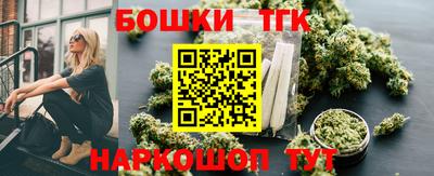 герыч Комсомольск-на-Амуре