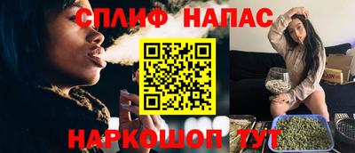 герыч Комсомольск-на-Амуре