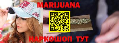 прущие грибы Конаково
