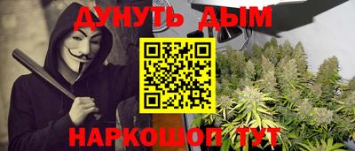 кокаин VHQ Коммунар