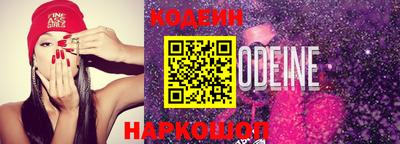 кокаин VHQ Коммунар