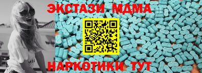 кокаин VHQ Коммунар
