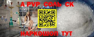 кокаин VHQ Коммунар