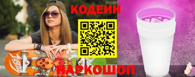 прущие грибы Конаково