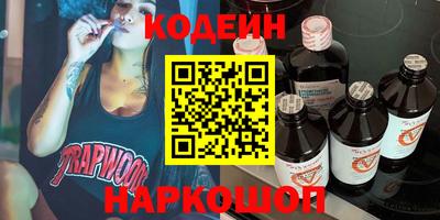 прущие грибы Конаково