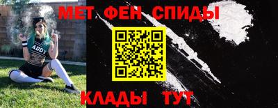 кокаин VHQ Коммунар