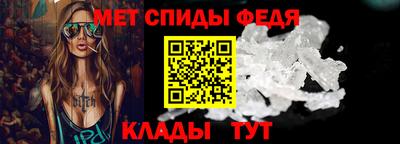 прущие грибы Конаково