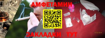 кокаин VHQ Коммунар