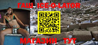 кокаин VHQ Коммунар