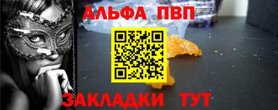 кокаин VHQ Коммунар
