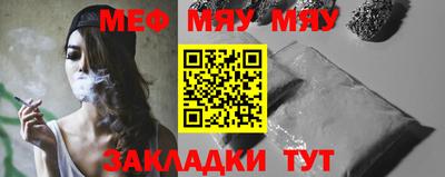 кокаин VHQ Коммунар